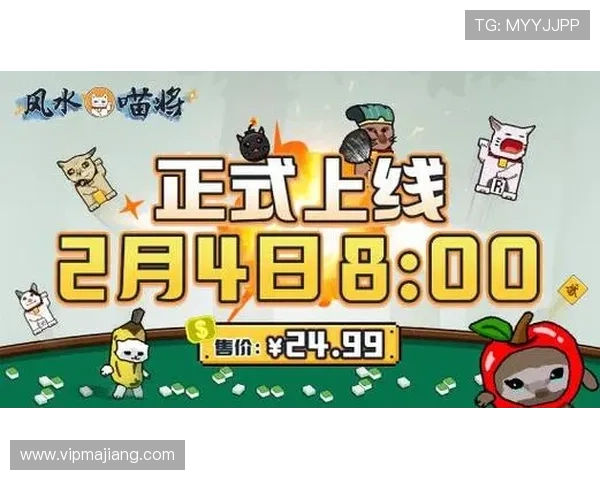 必赢国际版官方网站提供最全面的游戏资讯与最新优惠活动推荐