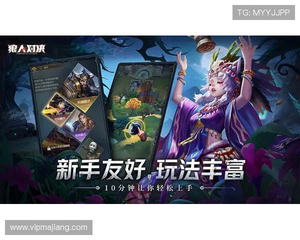 必赢手机版下载最新版本上线,丰富游戏资源等你来探索 必赢手机版下载最新版本上线,丰富游戏资源等你来探索