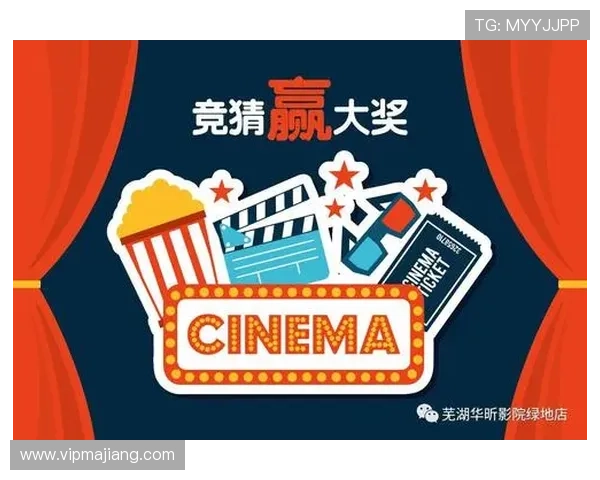 深入了解大发竞猜规则,提升你的中奖几率轻松获胜 深入了解大发竞猜规则,提升你的中奖几率轻松获胜