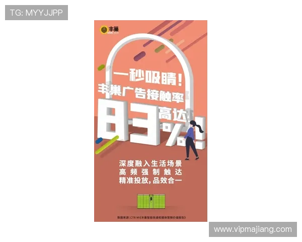 立博足球官网多平台同步操作支持方便用户随时随地投注体验 立博足球官网多平台同步操作支持方便用户随时随地投注体验