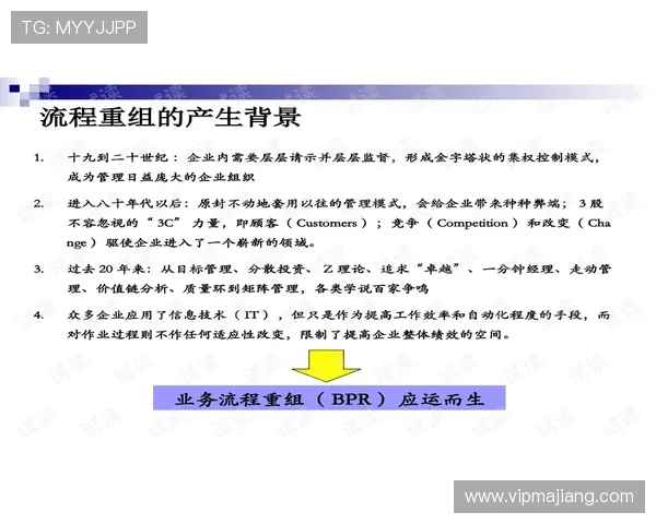 牛宝官网注册流程详解新手必看快速入门指南