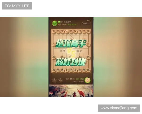 赏金大对决棋牌：多样玩法带来丰富奖励的精彩对决体验