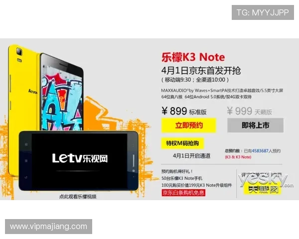 色碟手机官网官方商城，提供丰富多样的色碟产品选择与购买指南