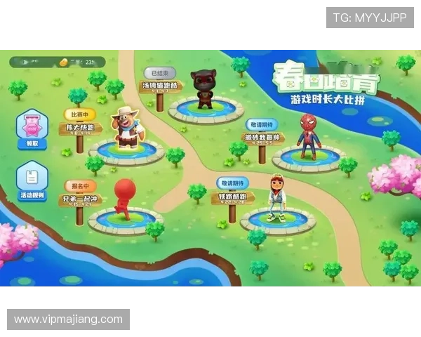 pp电子游戏平台优惠多多，丰富奖励助你轻松赢取大奖