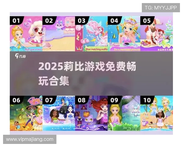 官方下载平台操作指南,帮助新手快速上手畅玩游戏 官方下载平台操作指南,帮助新手快速上手畅玩游戏