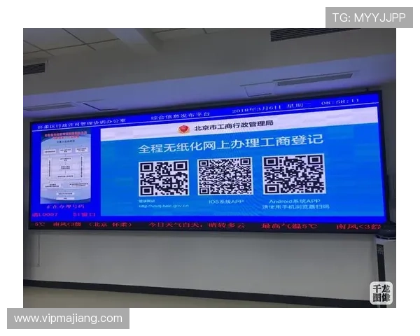 永利集团游戏官网官方平台为用户提供安全便捷的注册登录流程介绍 永利集团游戏官网官方平台为用户提供安全便捷的注册登录流程介绍