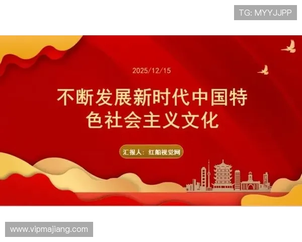 新时代娱乐：内容创新引领娱乐产业持续繁荣发展