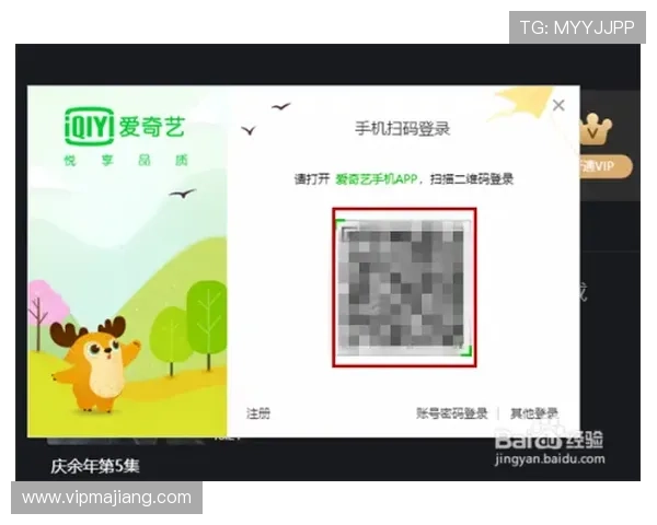 爱游戏在线登陆遇到异常提示,如何快速排查与解决 爱游戏在线登陆遇到异常提示,如何快速排查与解决