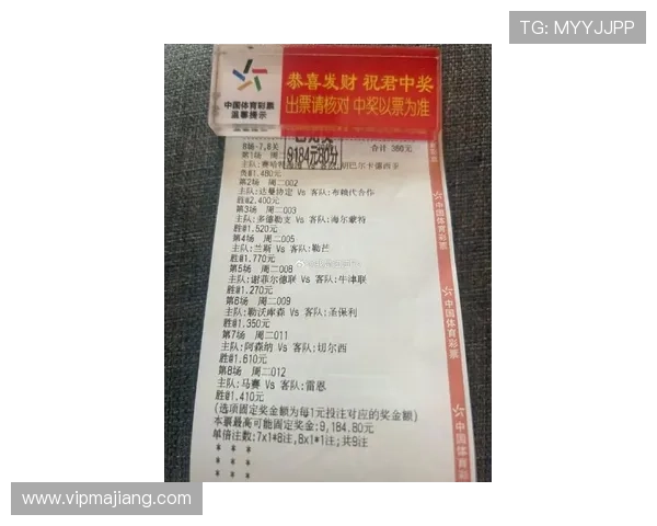 博狗888:最新体育赛事投注攻略与赢取大奖的实用技巧 博狗888:最新体育赛事投注攻略与赢取大奖的实用技巧