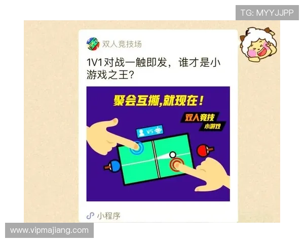 威尼斯人真人娱乐城多平台同步操作支持手机电脑多端无缝切换畅享精彩游戏