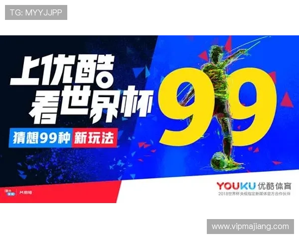 德晋娱乐深耕用户需求,打造高品质娱乐内容与服务平台 德晋娱乐深耕用户需求,打造高品质娱乐内容与服务平台