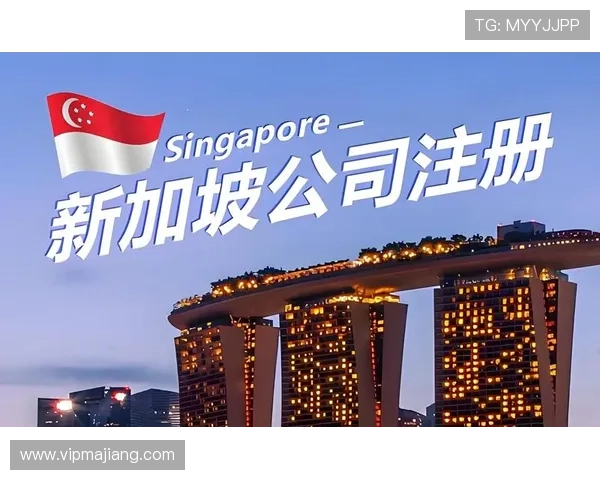 关于og真人平台平台的最新优惠活动和注册流程详解指南 关于og真人平台平台的最新优惠活动和注册流程详解指南