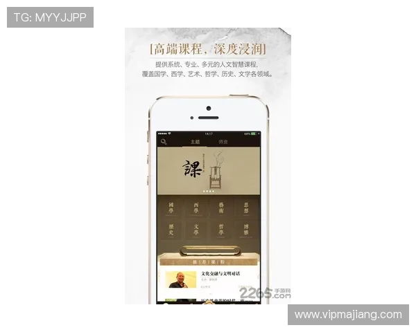 欧博手机版下载支持多平台,随时随地畅玩精彩游戏 欧博手机版下载支持多平台,随时随地畅玩精彩游戏