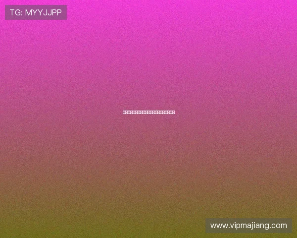 瑞丰娱乐打造高品质线上娱乐平台赢得用户青睐 瑞丰娱乐打造高品质线上娱乐平台赢得用户青睐