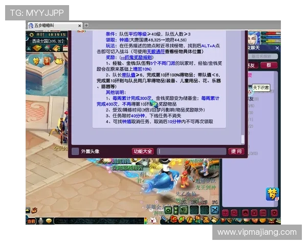 开云娱乐官网热门游戏推荐满足不同玩家的多样化娱乐需求