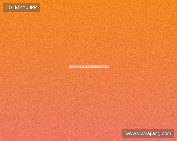 娱乐哔哩哔哩带你全方位了解世界杯精彩赛事与明星互动内容