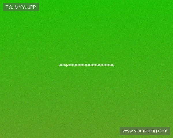 星亿娱乐app官网下载为用户提供专业的世界杯赛事分析与精彩集锦,提升观赛体验 星亿娱乐app官网下载为用户提供专业的世界杯赛事分析与精彩集锦,提升观赛体验